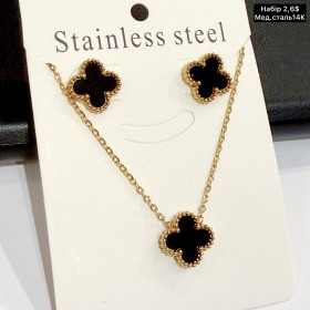 Набір 0035 (Відтінок 14К) (сережки і цепочка з кулоном)